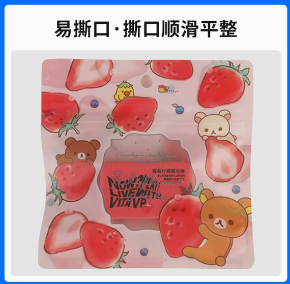 惠州胶袋
